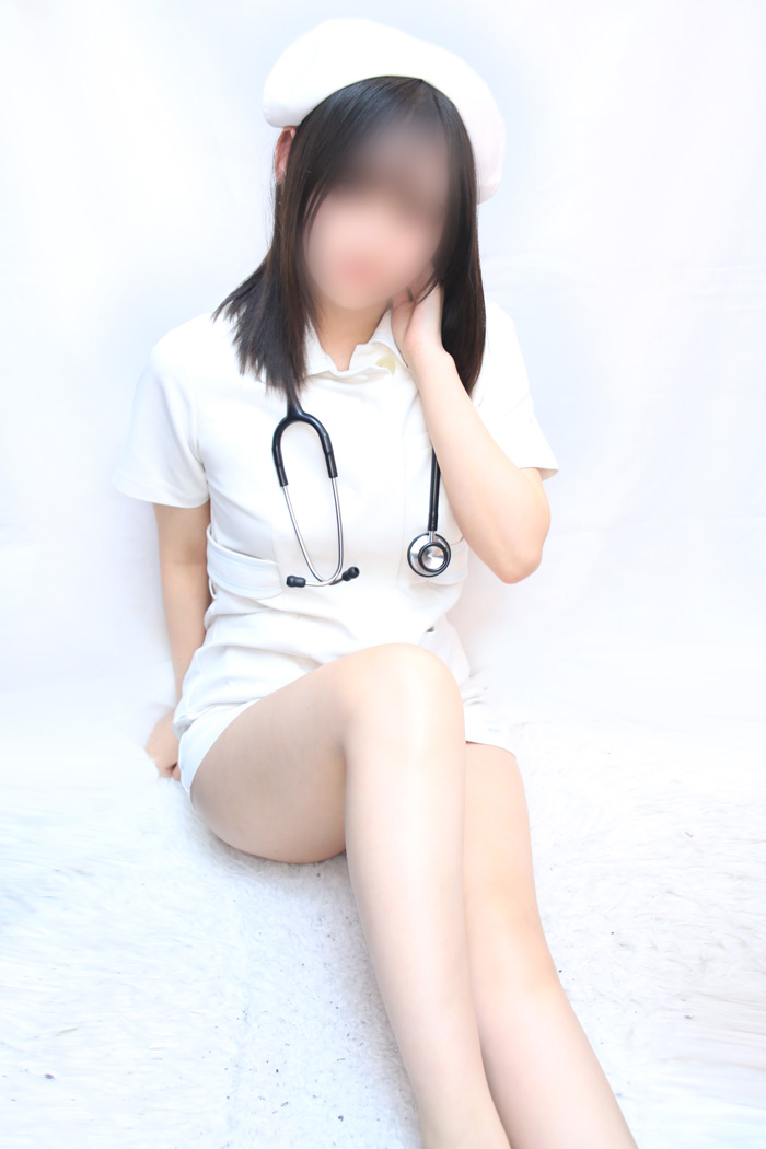 ある