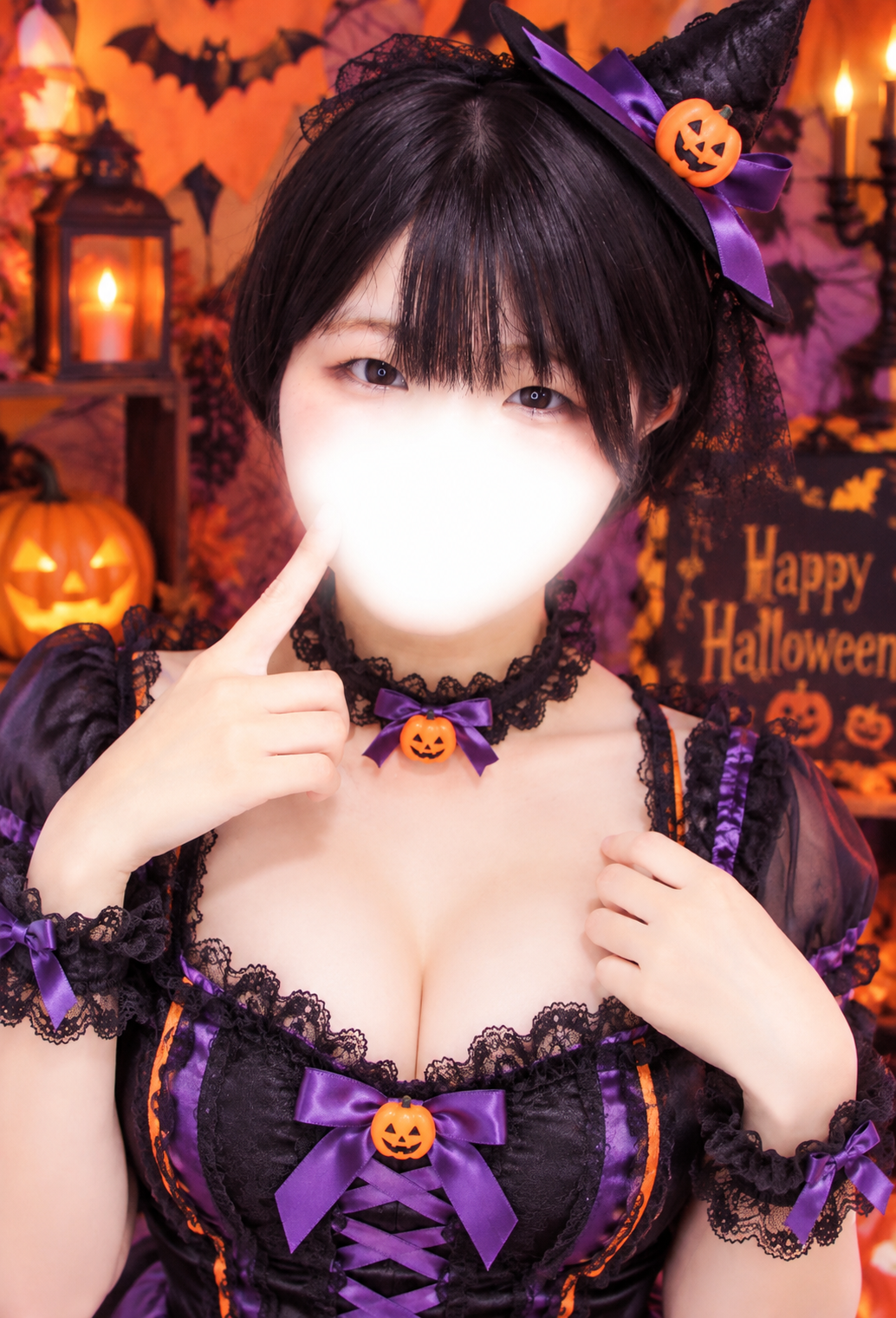 うみ 